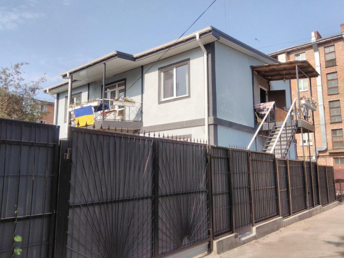 Отель "Swallow House" Cherkasy Exterior foto